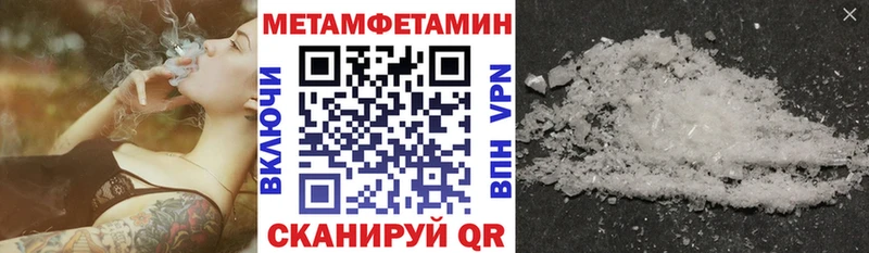 АМФ VHQ Андреаполь