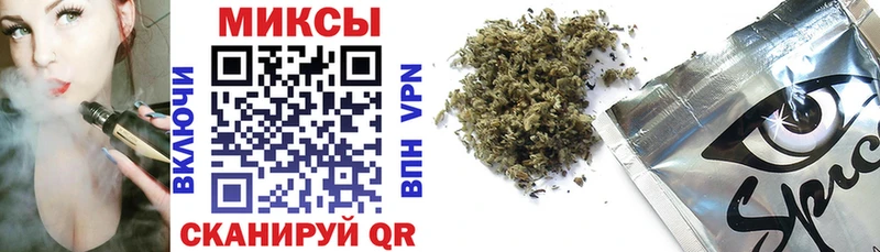 Бутират 99%  Андреаполь 