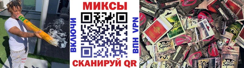 БУТИРАТ вода Андреаполь