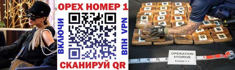 Кокаин Перу  Андреаполь 