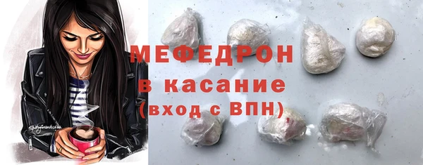 скорость Иннополис