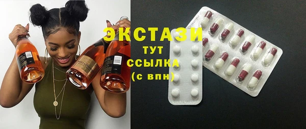 скорость Алексин