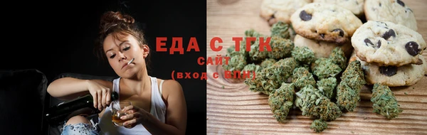 скорость Алексин