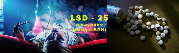скорость Алексин