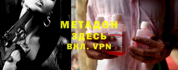 амфетамин Алексеевка