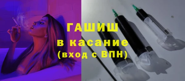 скорость Алексин