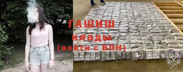 скорость Алексин