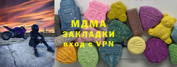 скорость Алексин