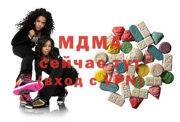 первитин Инта