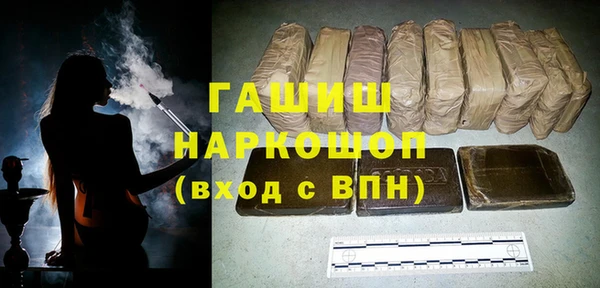 скорость Алексин