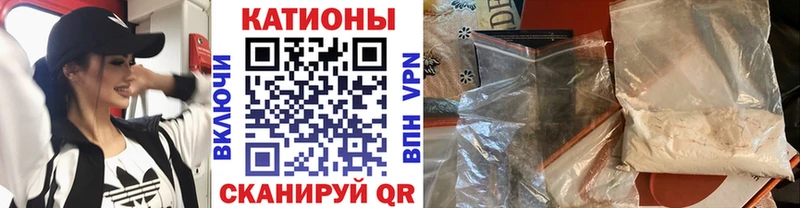 как найти закладки Андреаполь Мефедрон VHQ