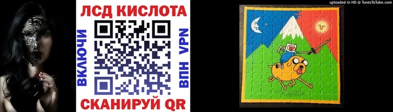 Марки 25I-NBOMe 1500мкг  продажа наркотиков  Андреаполь 