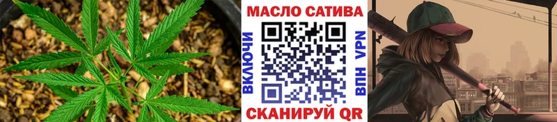 кракен зеркало  Андреаполь  Дистиллят ТГК Wax 